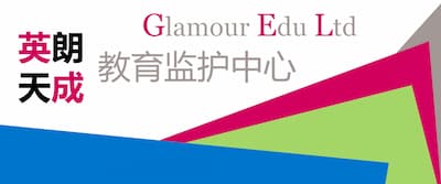 Ying Lang Guardians, Glamour Edu Ltd